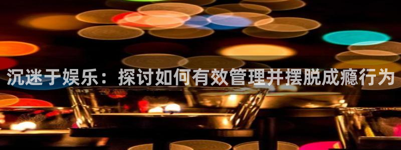 彩名堂人工计划客户端
