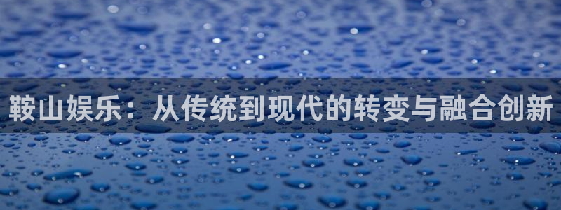 彩名堂免费计划官网5.0版下载链接