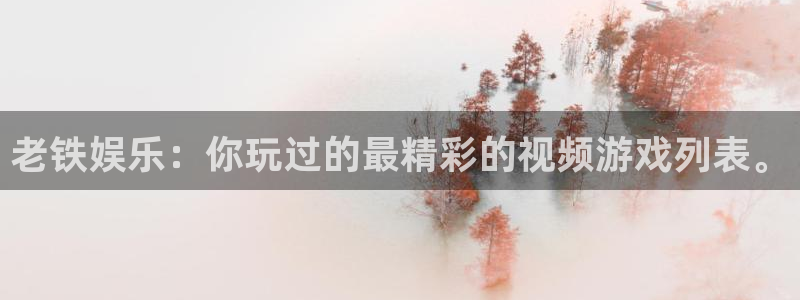 彩名堂