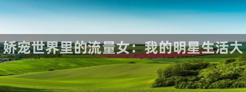 彩名堂旧版本下载
