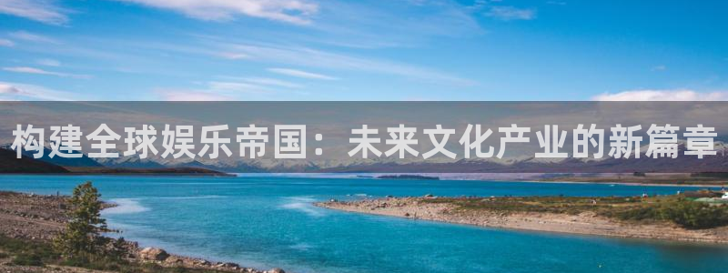 彩名堂使用方法